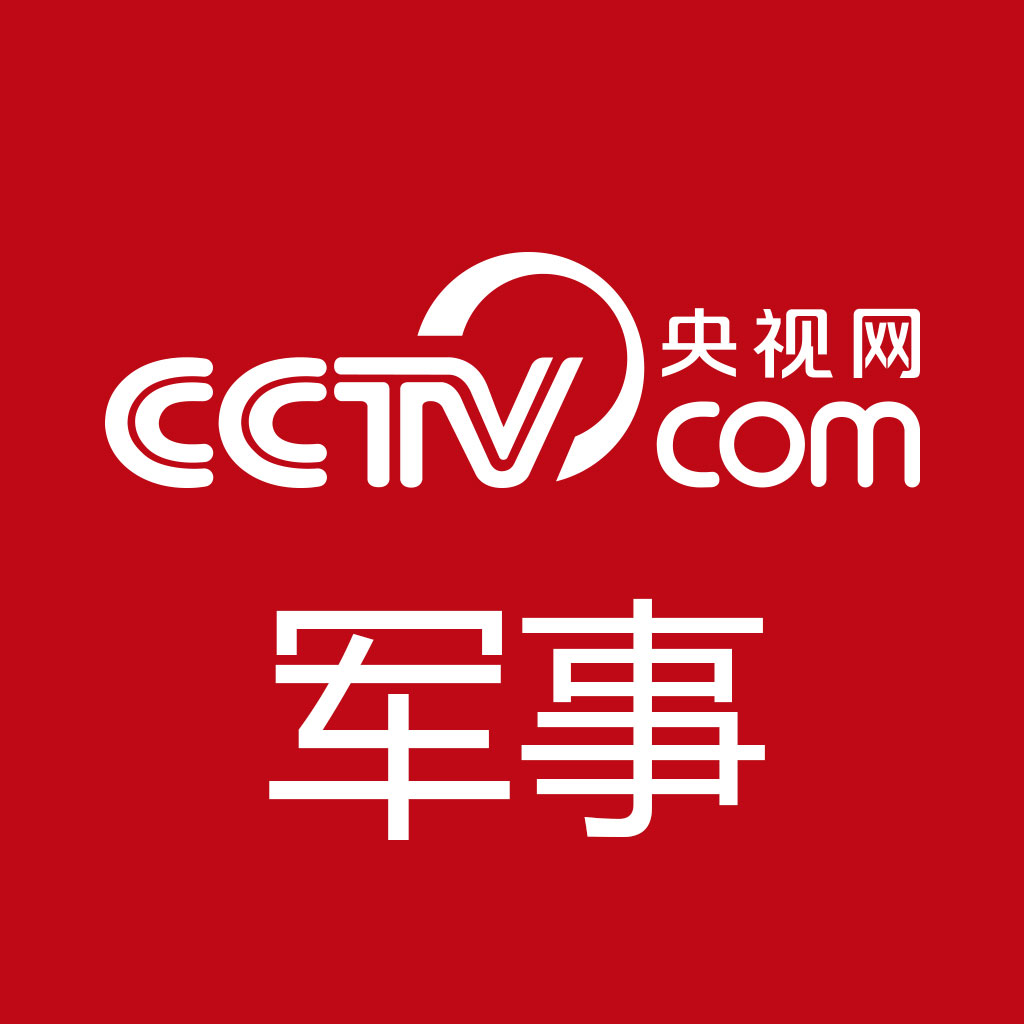 军事频道名称大全集，历史与现状的梳理，军事频道名称大全集，历史梳理与现状概览