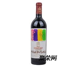 茅台航天母舰，融合传统酿酒工艺与航天科技的卓越典范，茅台航天母舰，传统酿酒工艺与航天科技完美融合典范