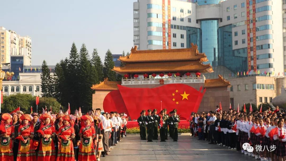 荣耀时刻,2009国庆阅兵升国旗,荣耀时刻,2009国庆阅兵升旗仪式