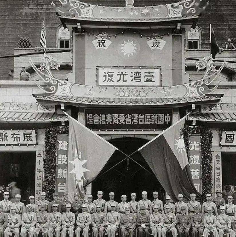 二二八事件，历史回顾与反思，二二八事件的历史回顾与反思