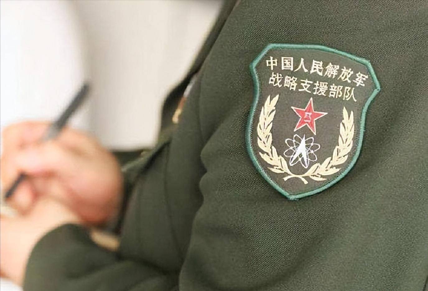 战略支援部队的作用及其重要性,战略支援部队的角色与重要性解析