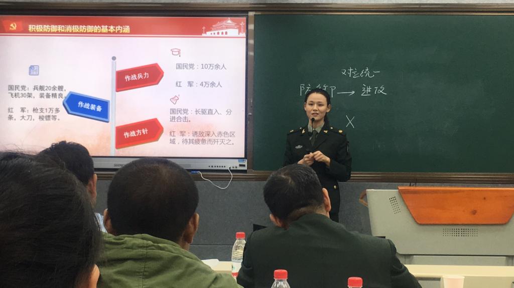 九图军事老师，塑造军事教育的未来之星，九图军事老师，塑造未来军事教育之星