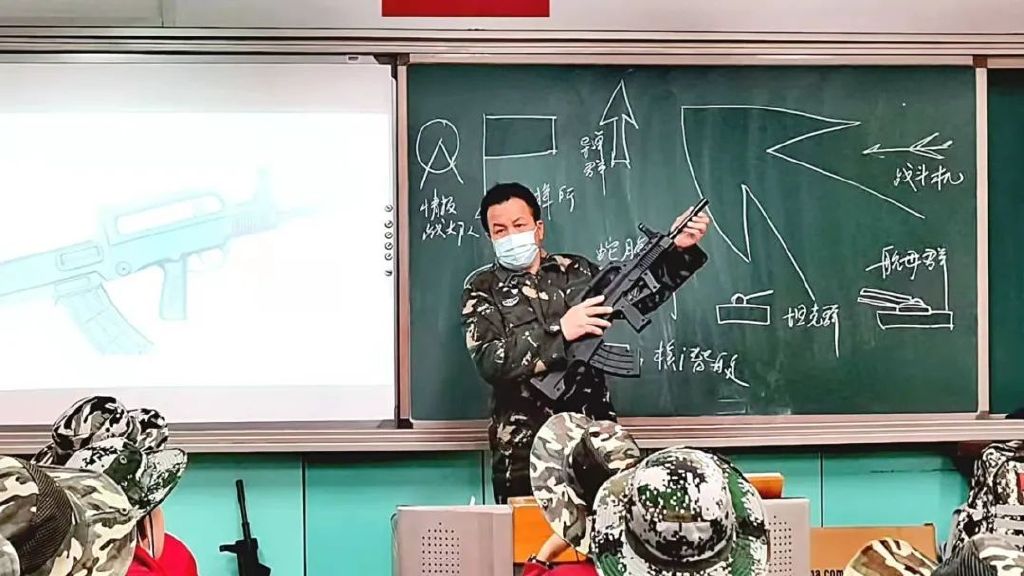 九图军事老师,塑造军事教育的未来之星,九图军事老师,塑造未来军事教育之星