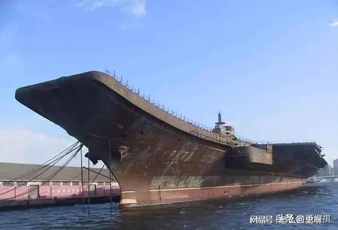 瓦良格号,一段值得铭记的历史之旅,瓦良格号,一段永载史册的历程