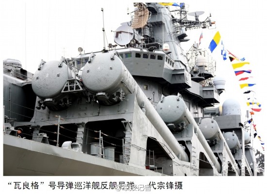 瓦良格号巡洋舰性能改造研究,瓦良格号巡洋舰性能改造深度研究