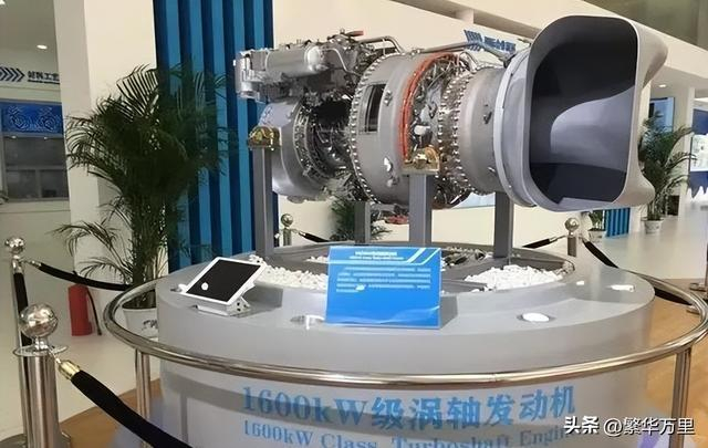 中国新型涡轴发动机，迈向功率巅峰的10000千瓦巨兽，中国新型涡轴发动机，功率巅峰的万瓦巨兽亮相！