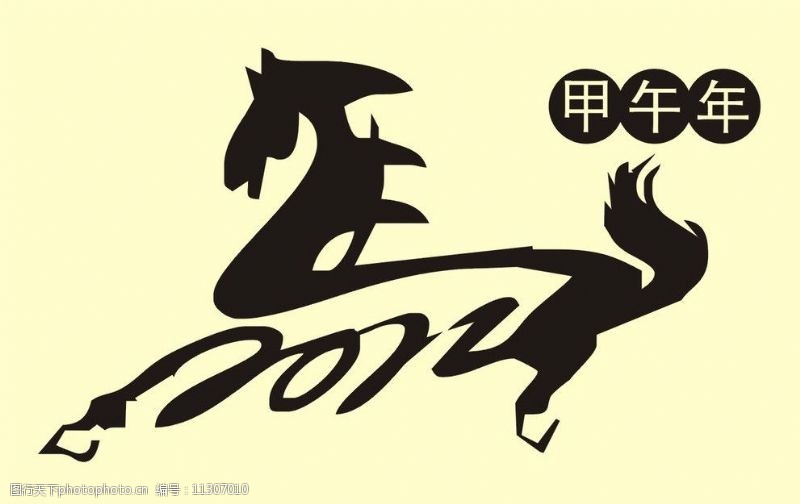 今马论坛平特一肖王中王，深度探讨与解析，今马论坛热议，平特一肖王中王的深度解析与探讨