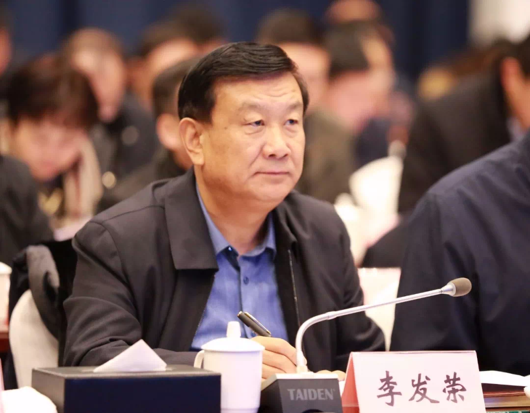 李发荣的籍贯之谜,探寻他的出身之地,李发荣籍贯之谜,探寻他的出身之地