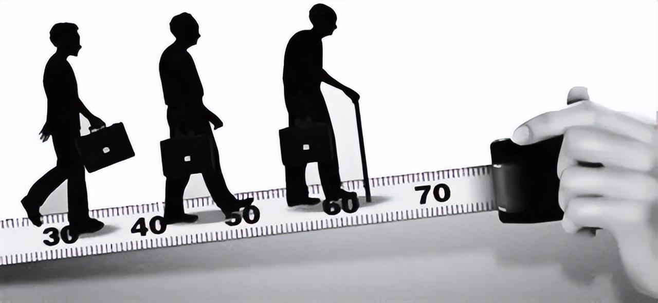 最新消息解析，延迟退休政策及其影响，延迟退休政策最新解析，影响与展望