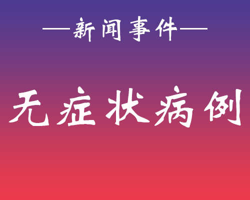 国际时事新闻热点，今天国际时事的深度解读，今日国际时事热点深度解读与新闻概览