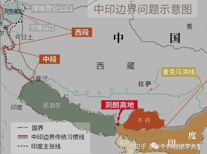 中印边境最新动态及中方伤亡情况概述,中印边境最新局势动态与中方伤亡情况概述