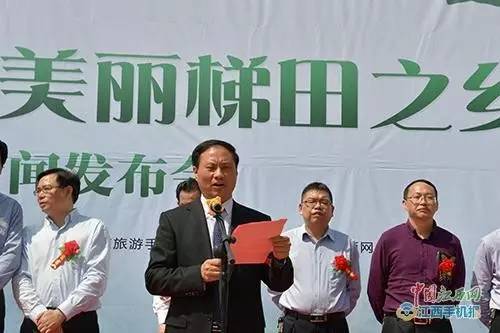 江西遂川新闻头条,县域经济蓬勃发展,社会事业全面进步,江西遂川新闻,县域经济蓬勃发展,社会事业全面进步