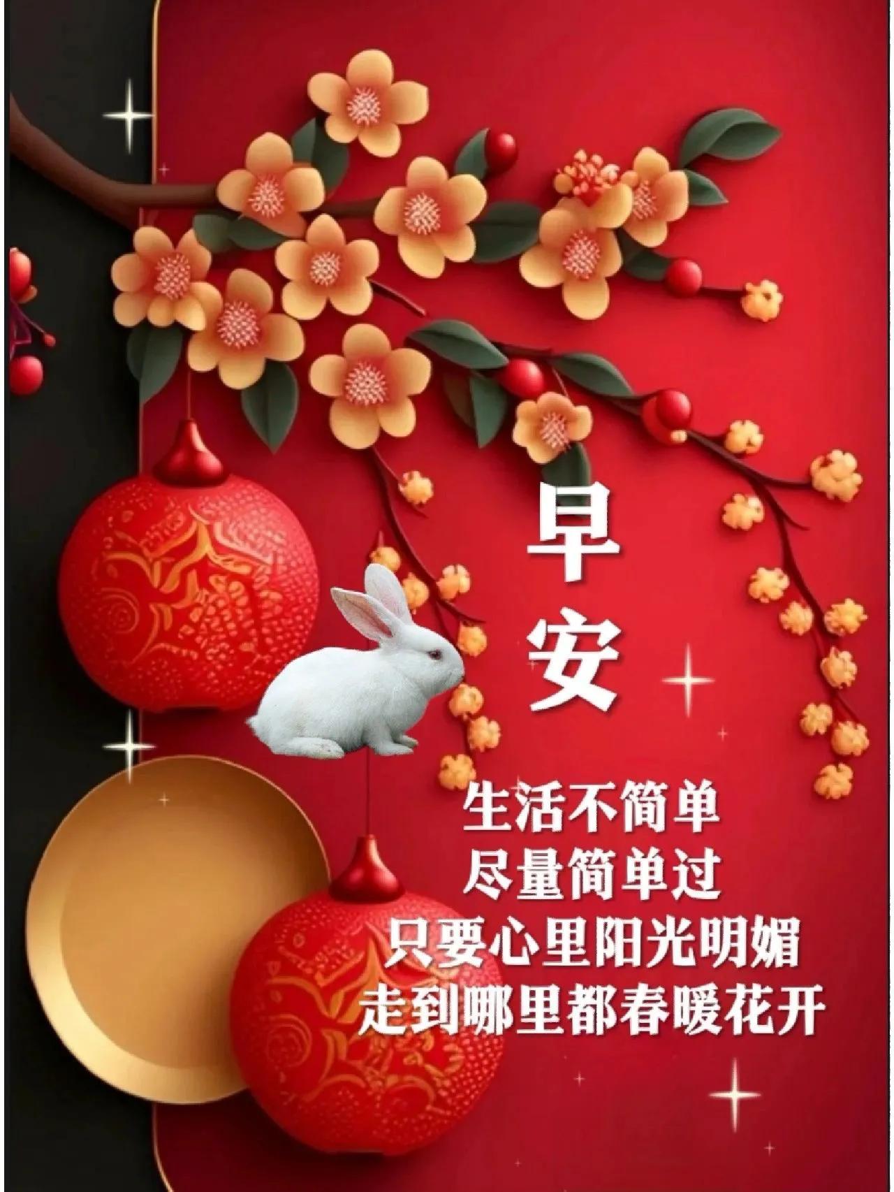 2023年3月16日全球新闻综述,全球新闻综述,2023年3月16日概览