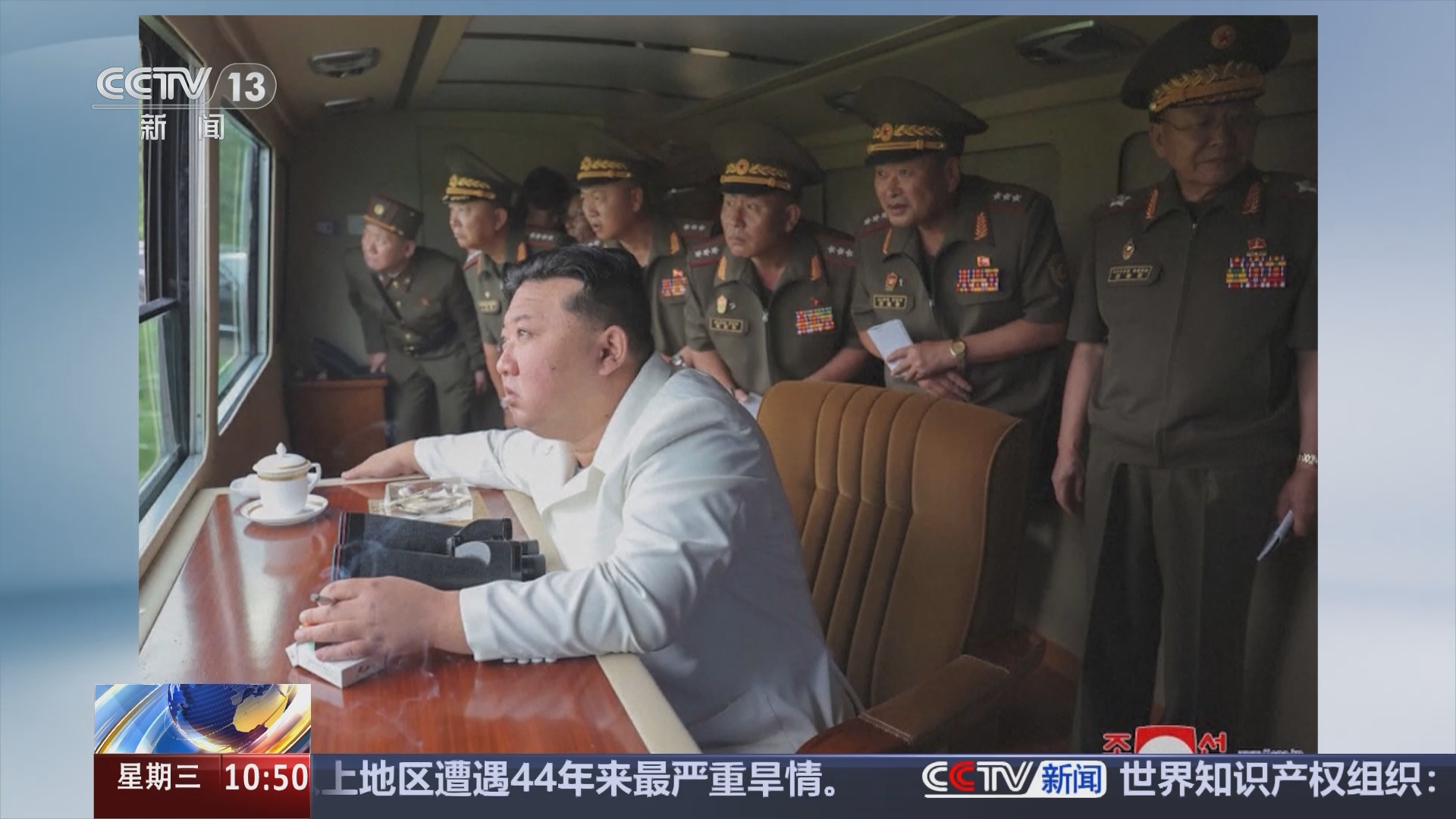 军事直播间,朝鲜发射巡航导弹深度解析,朝鲜发射巡航导弹深度解析,军事直播间独家解读