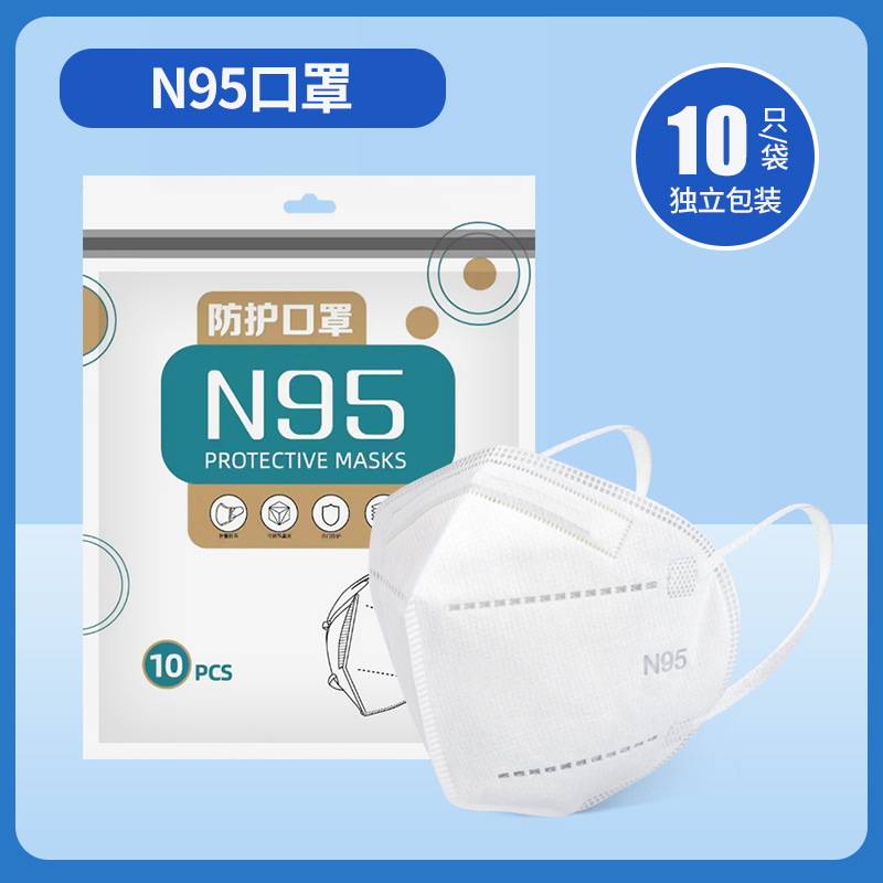 国标N95口罩,定义、功能与应用,国标N95口罩,定义、功能及应用