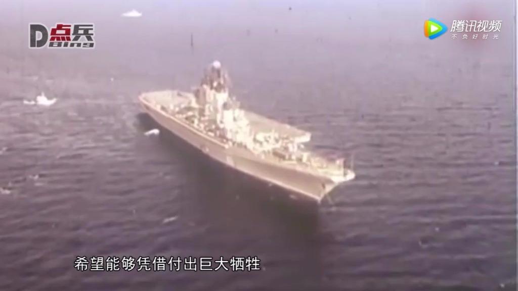 航空母舰指挥官,职责、技能与挑战,航空母舰指挥官,职责、技能及面临的挑战