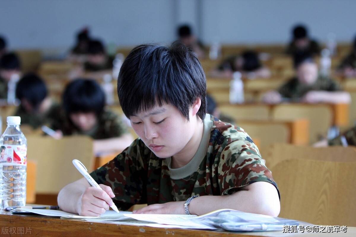 军考大纲2022,深度解读与前瞻展望,军考大纲2022深度解读与前瞻展望