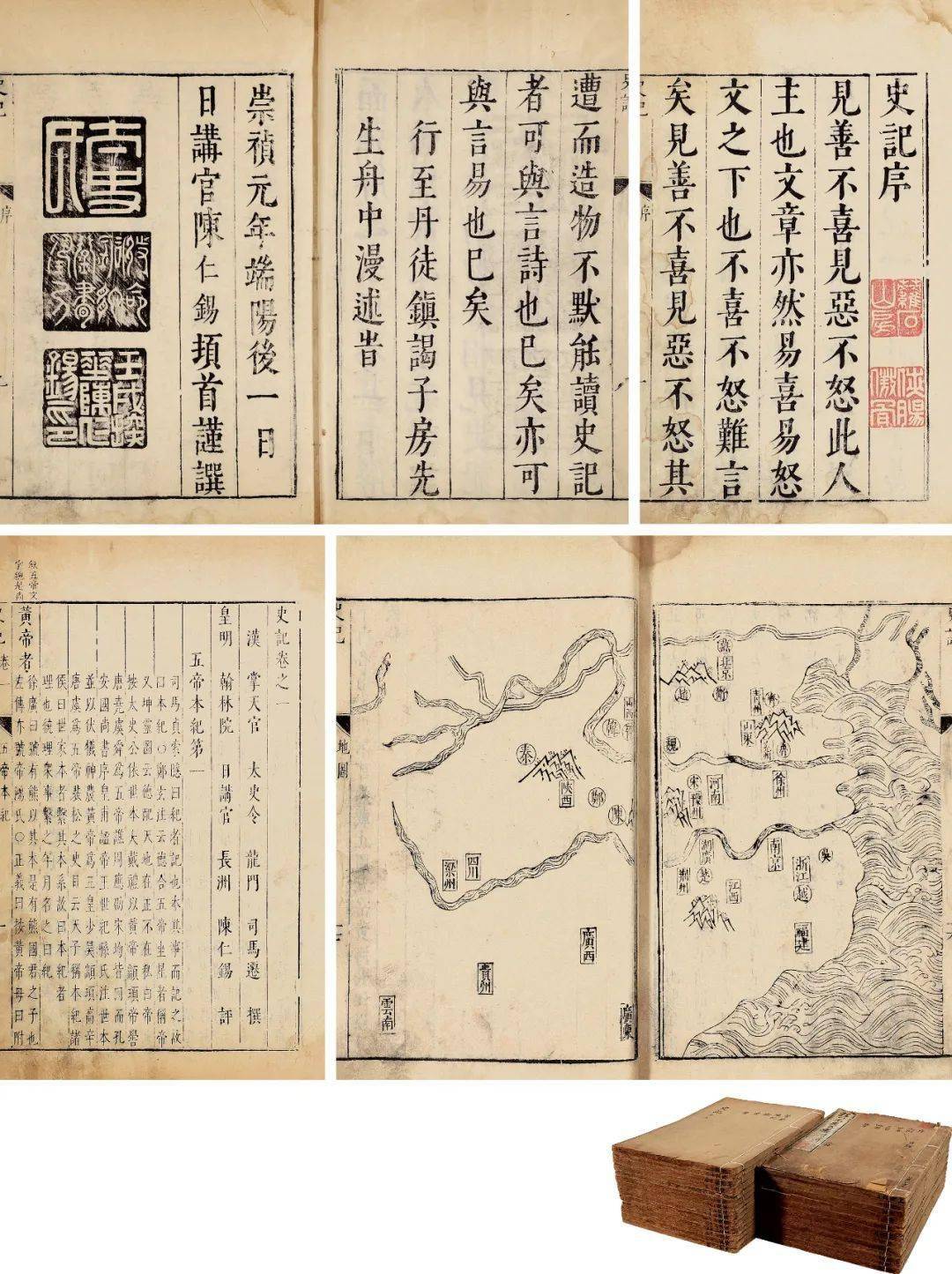 刘伯温四肖选一码期期,神秘预测背后的故事与真相,刘伯温四肖选一码期期,神秘预测背后的真相揭秘