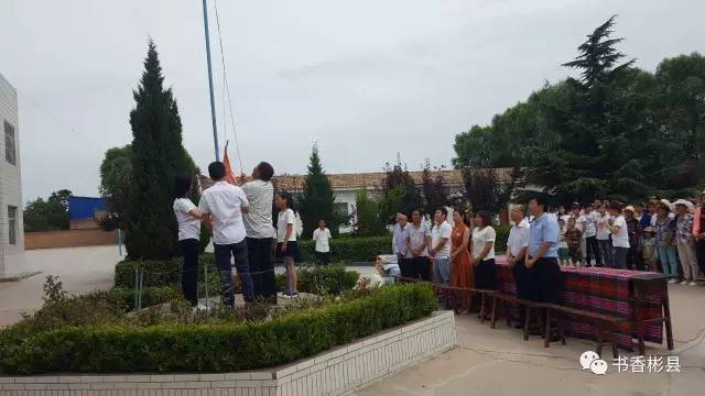 陕西省彬州市龙高镇土陵村最新新闻消息概览,陕西省彬州市龙高镇土陵村最新新闻概览