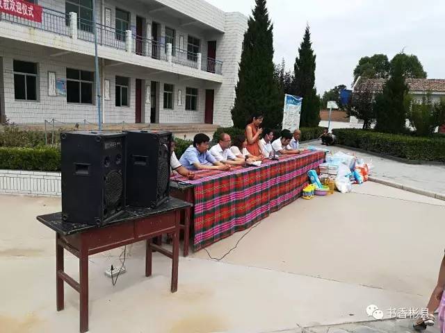 陕西省彬州市龙高镇土陵村最新新闻消息概览,陕西省彬州市龙高镇土陵村最新新闻概览