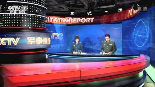 军事中文国际频道,连接全球军事动态的桥梁,全球军事动态连接桥梁,军事中文国际频道
