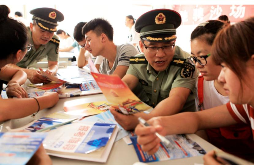 2023下半年征兵报名正在进行——青春热血,投身国防,青春热血,投身国防——2023下半年征兵报名正式启动