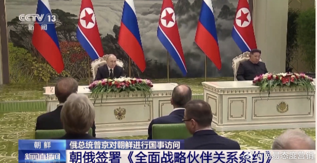 普京,面对俄朝遭遇的侵略,另一方需共同援助,普京时代遭遇的侵略危机,呼唤共同援助应对俄朝挑战