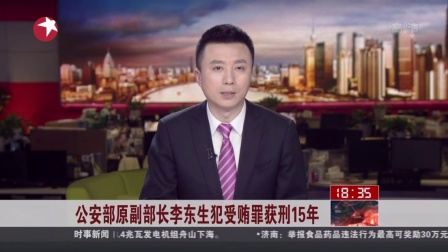 解放军审计署,守护国防经济的坚实后盾,解放军审计署,国防经济的坚实守护者