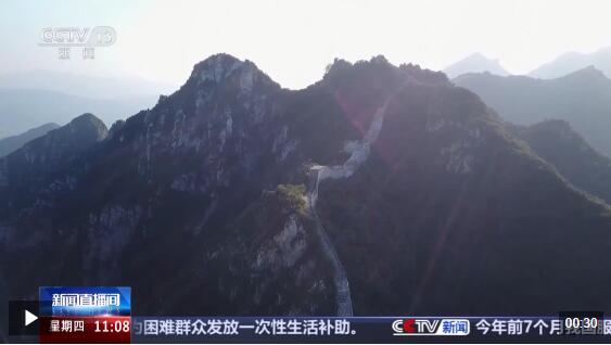 中国长城最新消息,历史与现代交融,展现新风采,中国长城最新动态,历史与现代交融展现新风采