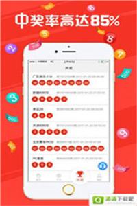 澳门天天六开好彩——探寻未来的繁荣与希望,澳门天天六开好彩,繁荣与希望的探寻之旅