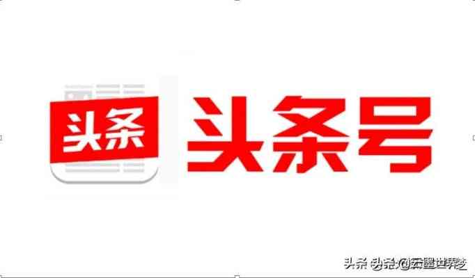 今日头条新闻电话号码,连接新闻与读者的桥梁,今日头条新闻热线,连接新闻与读者的沟通桥梁