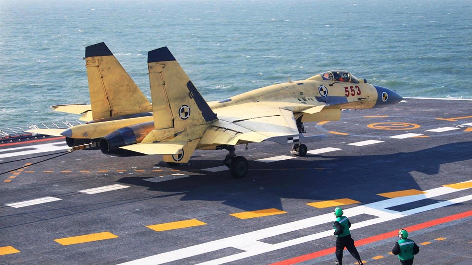 歼-15航母舰载机成功着舰,中国海军航空力量的崭新篇章,歼-15航母舰载机成功着舰,揭幕中国海军航空力量新篇章