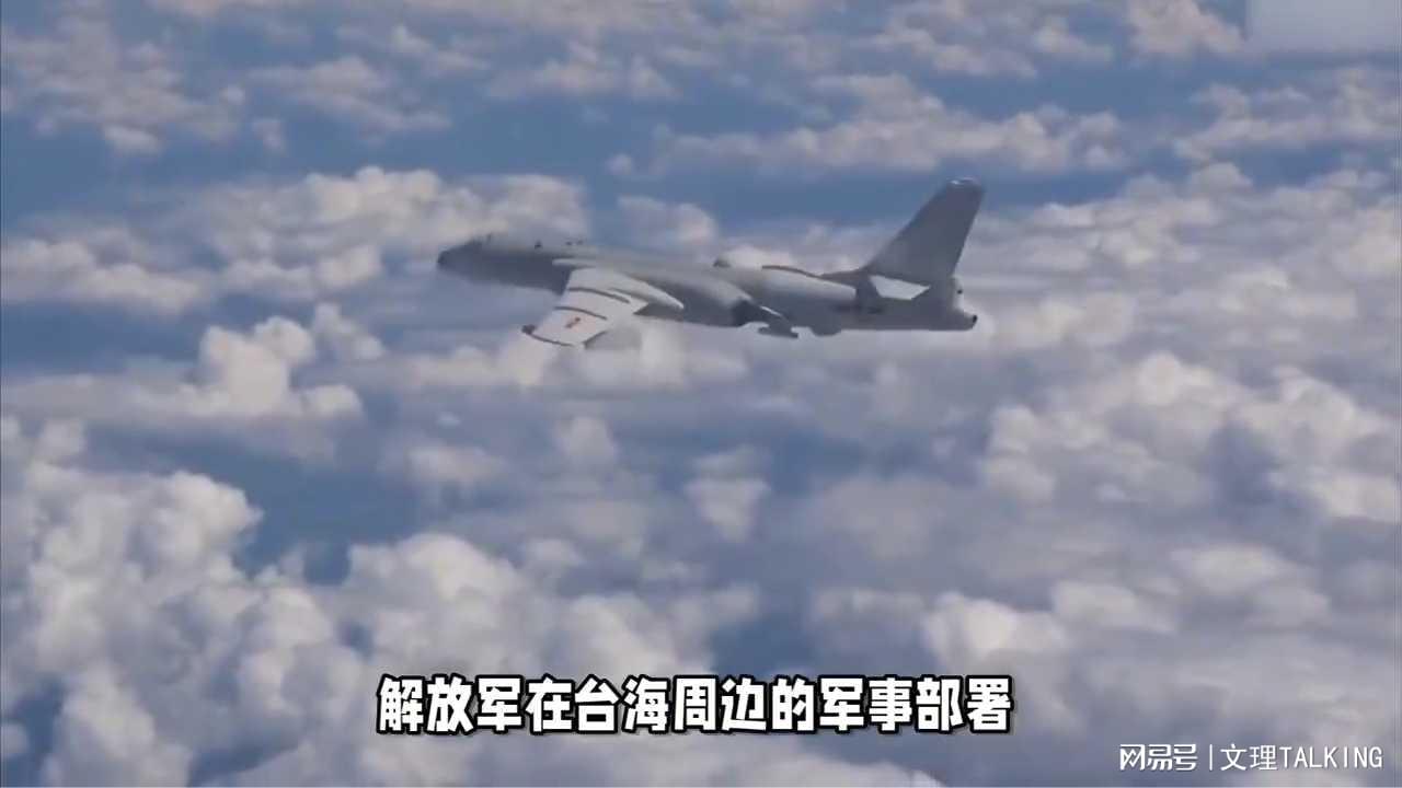 美不介入台海局势解放军三步胜利,美介入台海局势解放军三步胜利应对战略