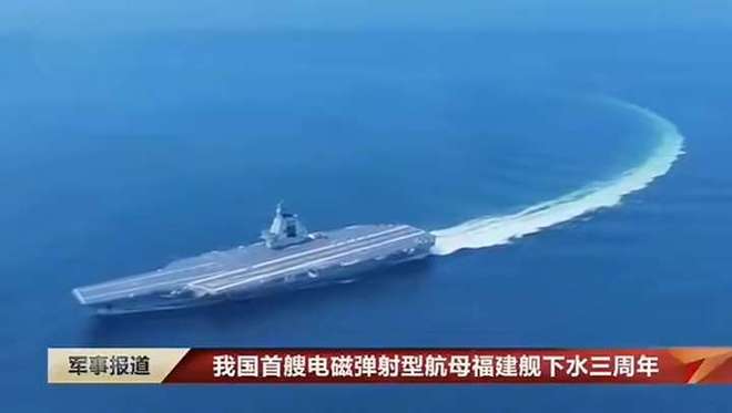 舷号18,探索与荣耀的旅程,舷号18,探索之旅与荣耀时刻