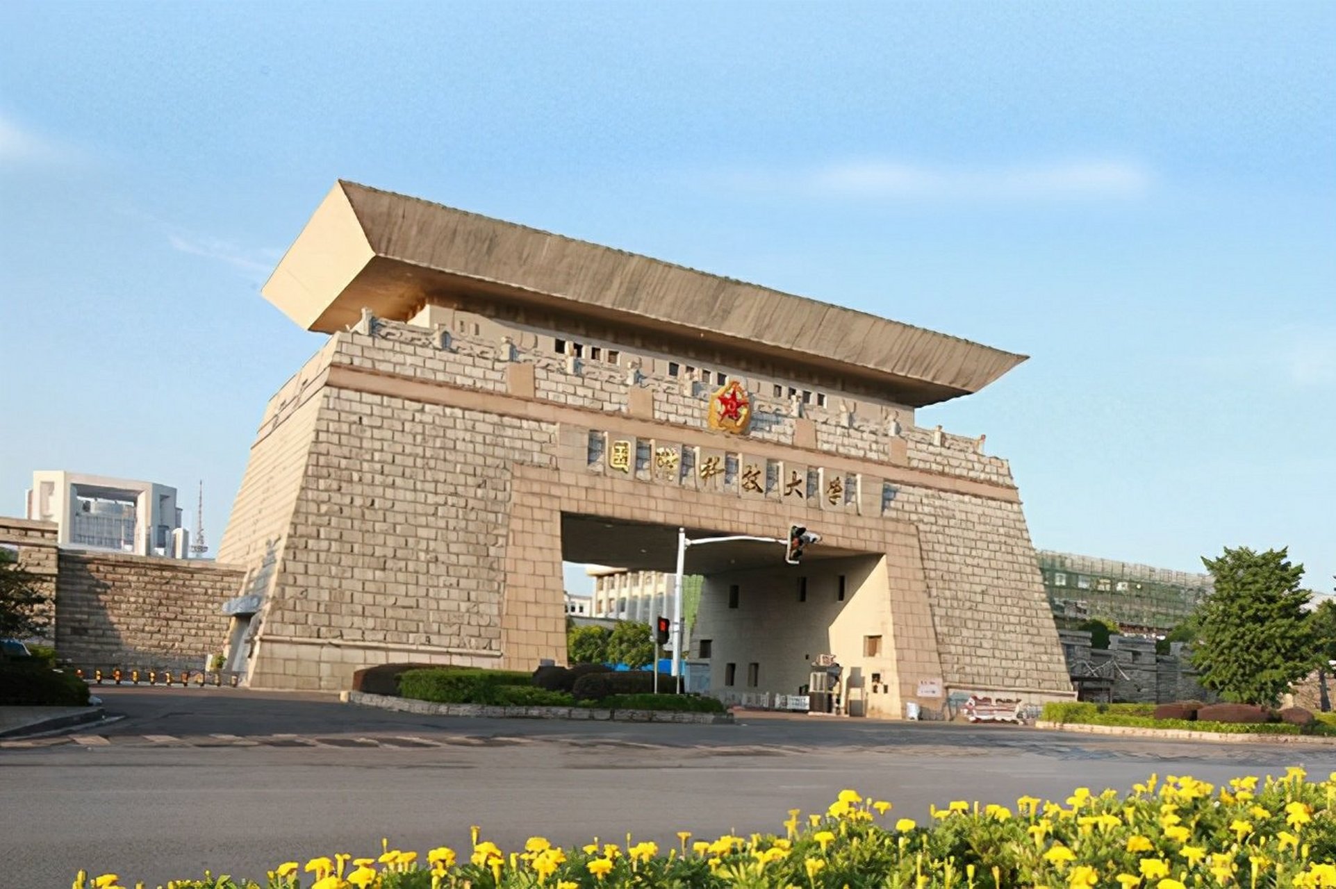 国防科技技术学院的卓越贡献与前瞻发展,国防科技技术学院,卓越贡献及前瞻发展展望