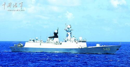 常州舰真实图片,展现现代海军力量的缩影,常州舰图片展现现代海军力量的风采