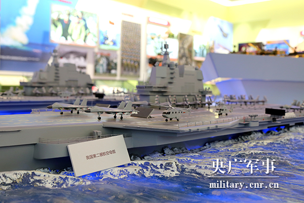 航空母舰模型遥控，探索与体验，航空母舰模型遥控，探索与体验之旅