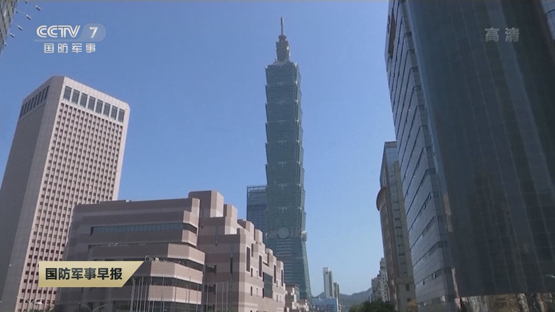 海峡两岸新闻2022，深化合作，共谋发展，海峡两岸新闻深化合作共谋发展，2022年展望