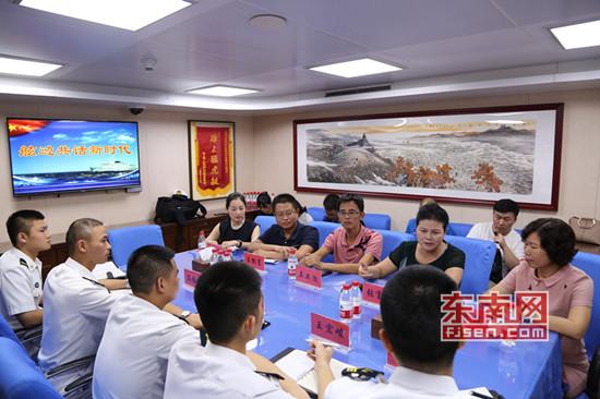 泉州舰的服役地点,荣耀与责任的交汇点,泉州舰,荣耀与责任的交汇点,服役地点揭晓