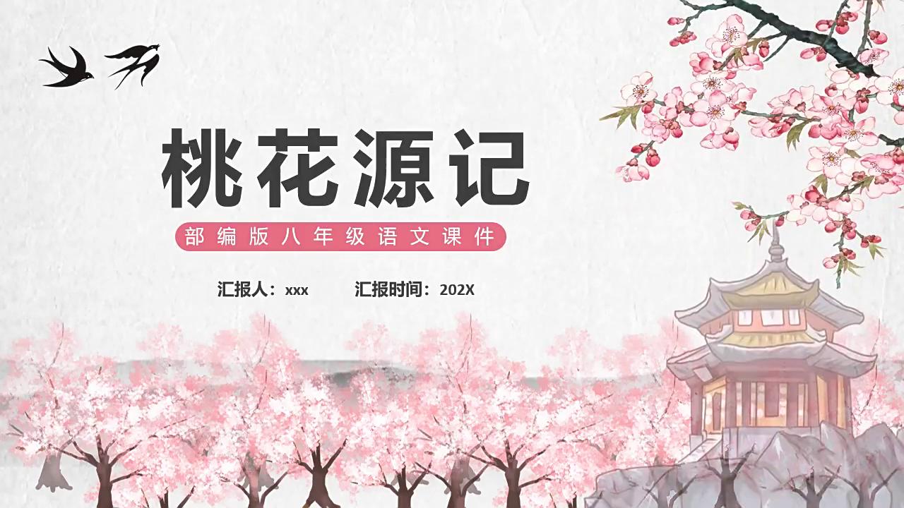 大学生参军，荣耀与担当的交织，大学生参军，荣耀与担当的旅程