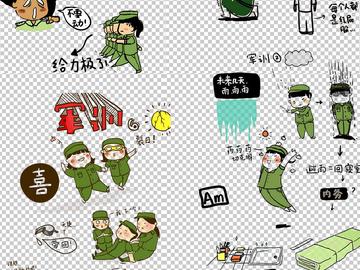 军训九宫格图片的魅力与故事，军训九宫格图片的魅力与背后故事