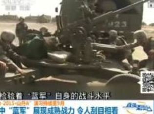 最近军事新闻头条,全球军事动态深度解析,全球军事动态深度解析,最新军事新闻头条概览