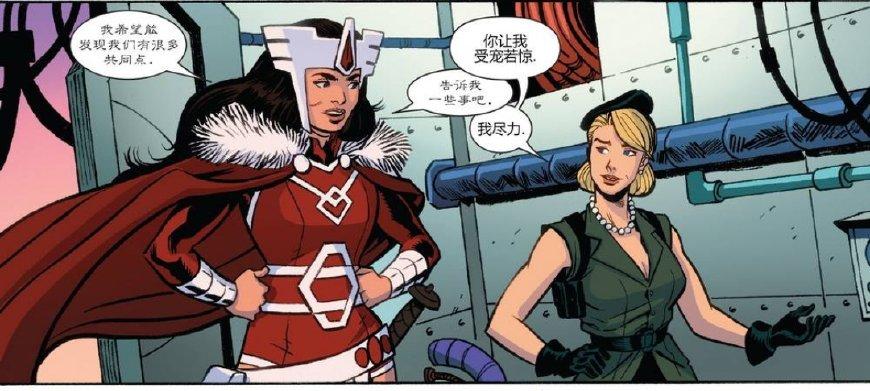 神盾局的航天母舰，探索宇宙的无尽力量，神盾局航天母舰，宇宙探索的无尽力量之源