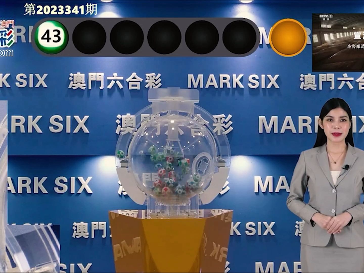 澳门六开奖记录查询结果,探索与解读,澳门六开奖记录探索与解读,查询结果揭秘