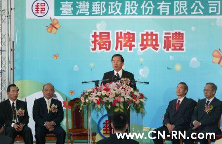 联合早报台湾最新新闻报道分析，联合早报台湾最新新闻报道深度解析