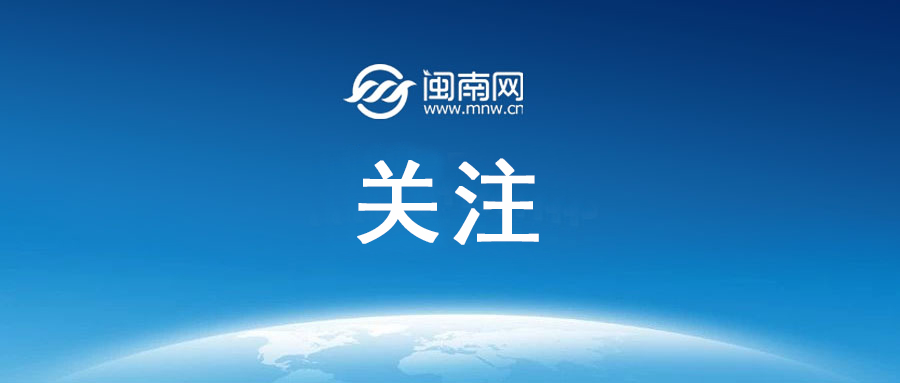 联合早报台湾最新新闻报道分析,联合早报台湾最新新闻报道深度解析