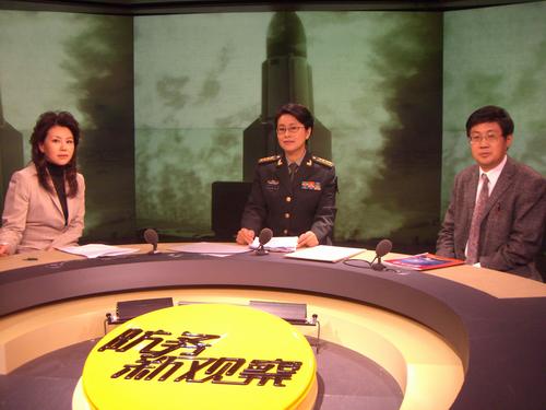 军情观察室2013年3月14日品善网深度解析，军情观察室深度解析，品善网视角下的军事动态分析（2013年3月14日）