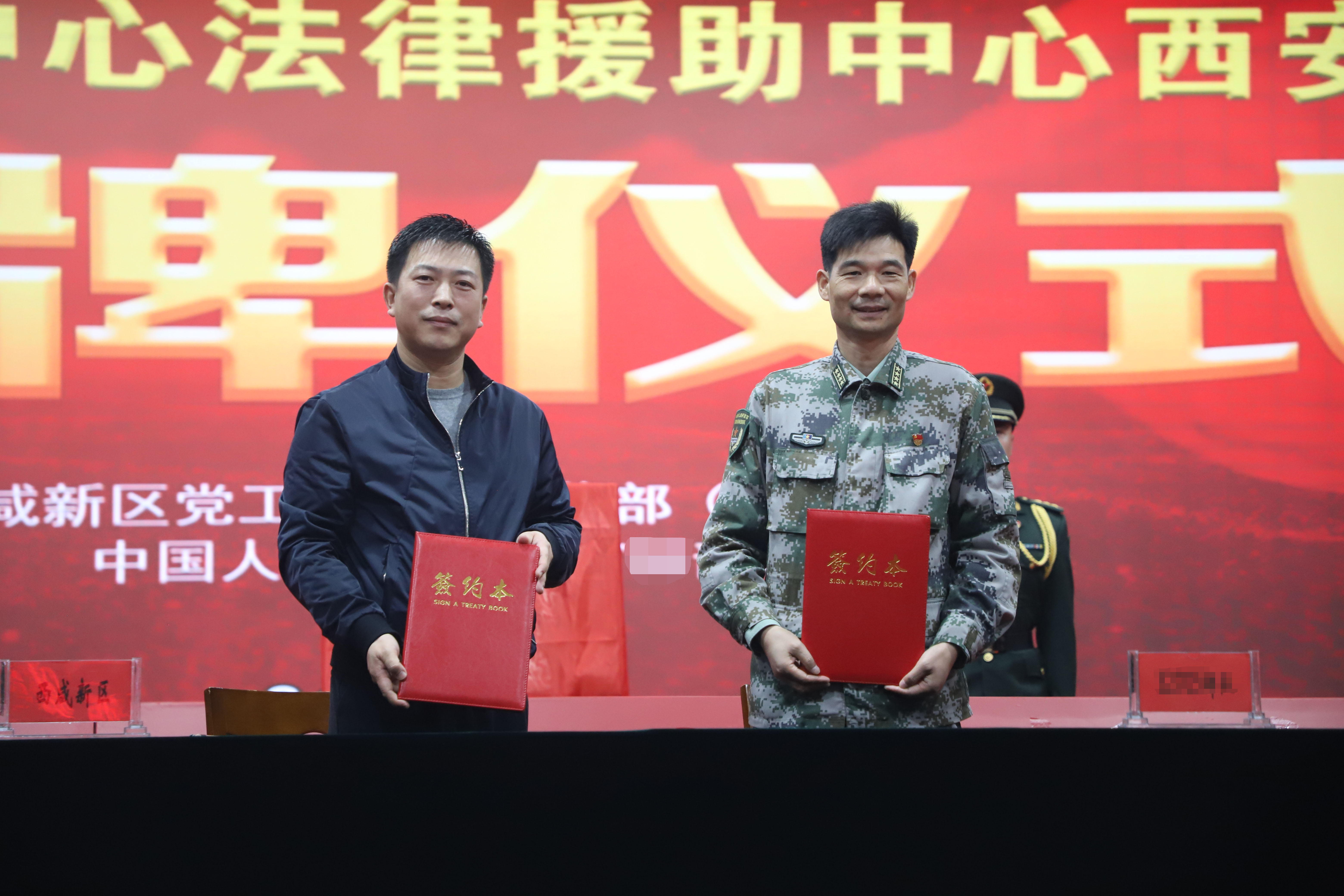 军事频道法律援助,守护军人权益,传递法律援助之声,军事频道法律援助,守护军人权益,传递法律援助之声的力量