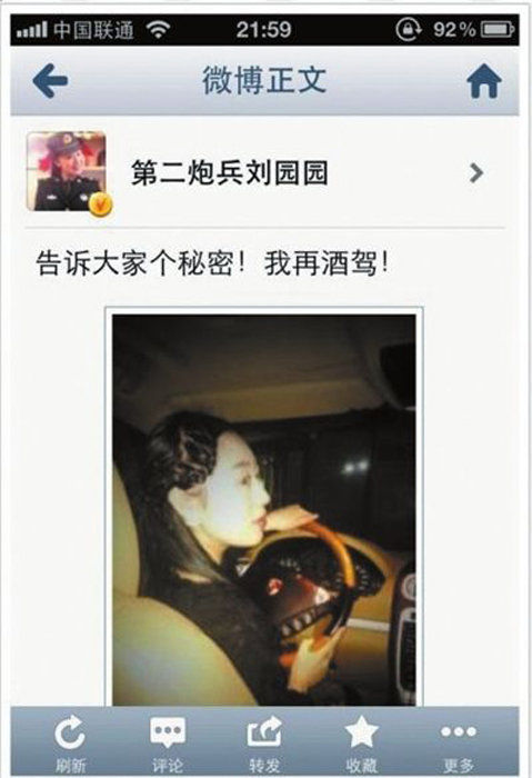 美言论坛老马夜聊刀口谈兵——深度探讨军事战略与社会热点话题，美言论坛老马夜聊，刀口谈兵——军事战略与社会热点话题深度探讨