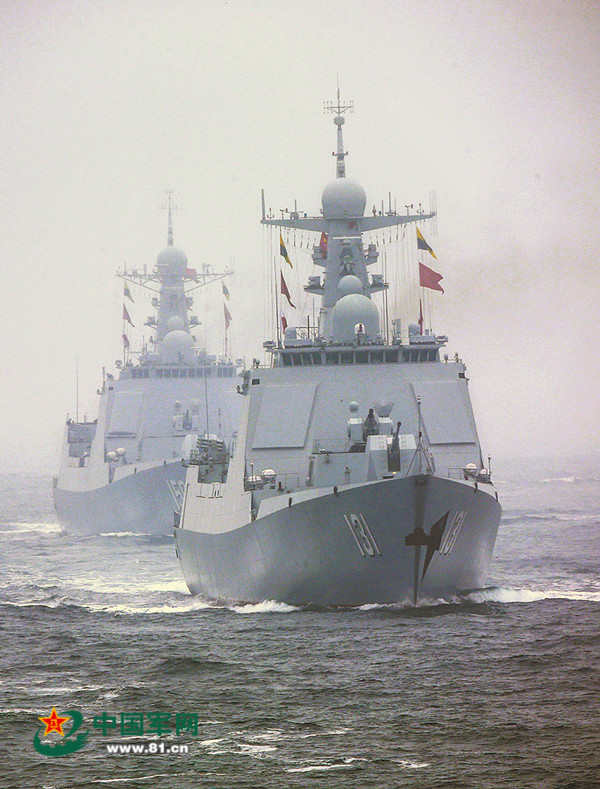 海上阅兵几点开始,一场盛大的军事盛宴的全方位解读,全方位解读,海上阅兵开始时间及盛大军事盛宴细节揭秘